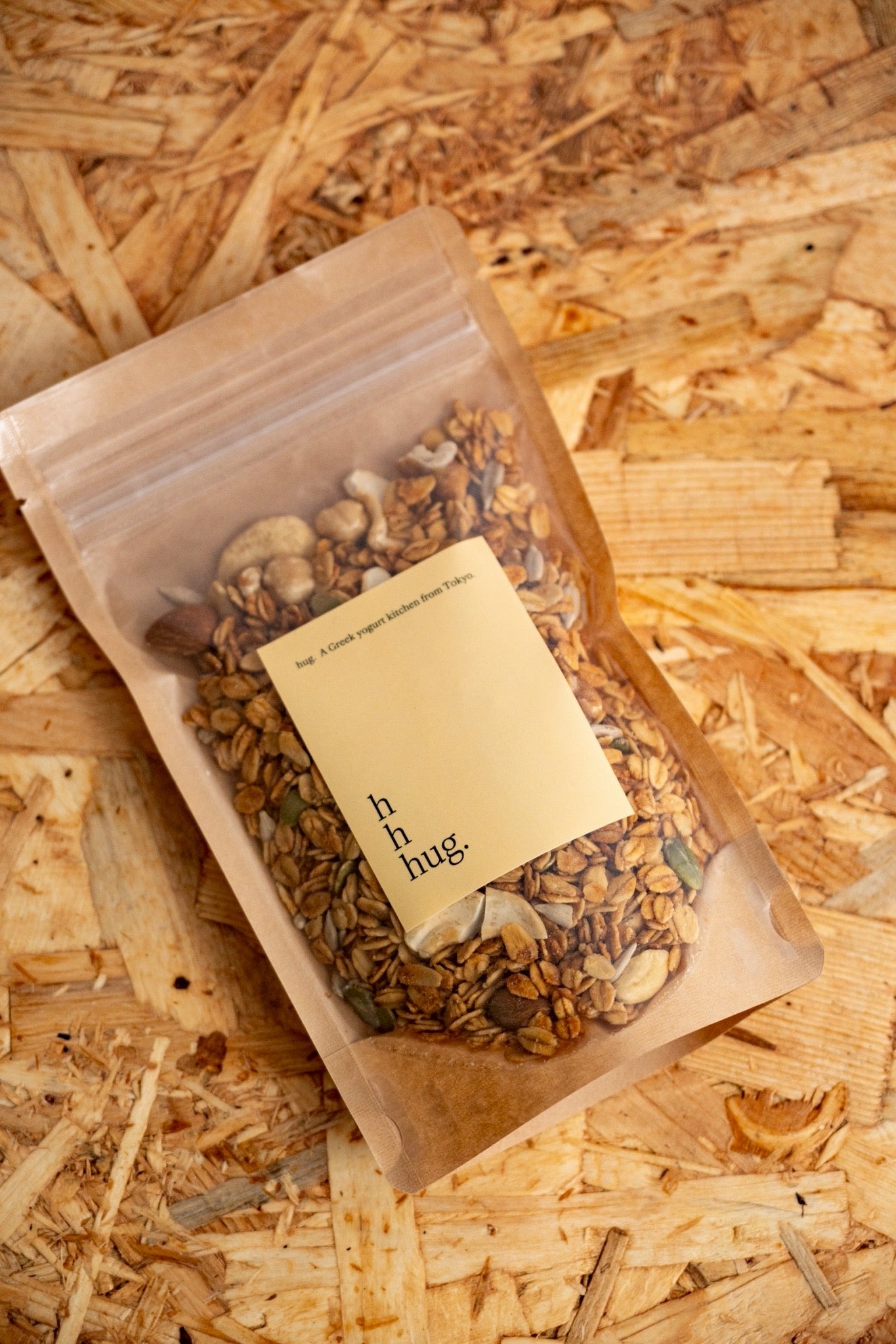 玄米粉グラノーラ（メープル）